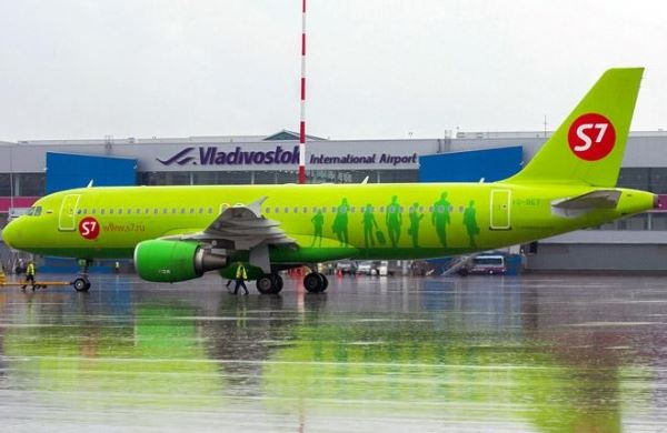 S7 Airlines забазирует во Владивостоке четвертый самолет