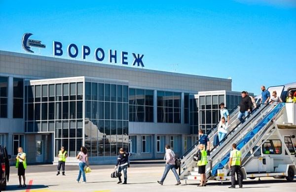 "Новапорт" приобрел 17-й аэропорт