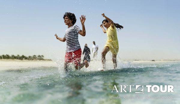 «АРТ-ТУР»: остров в Абу-Даби, где туристов делают счастливыми