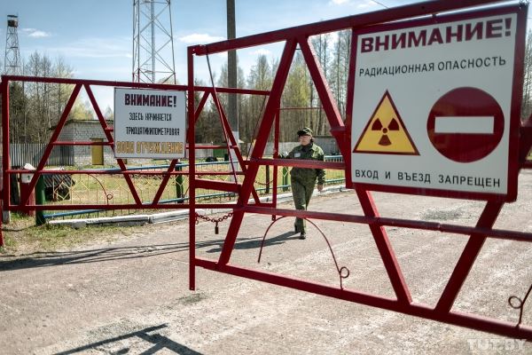 Видеофакт. Четвертый энергоблок Чернобыльской АЭС показали изнутри