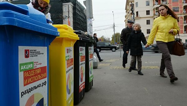 <br />
Россиянам вернули 700 млн рублей неверно начисленной платы за мусор<br />
