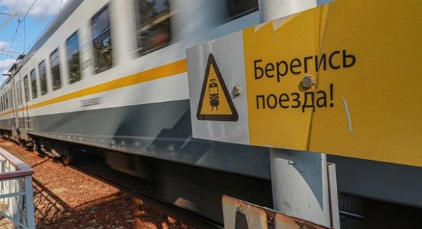 <br />
«Радиоактивный» поезд убрали с путей Белорусского вокзала<br />
